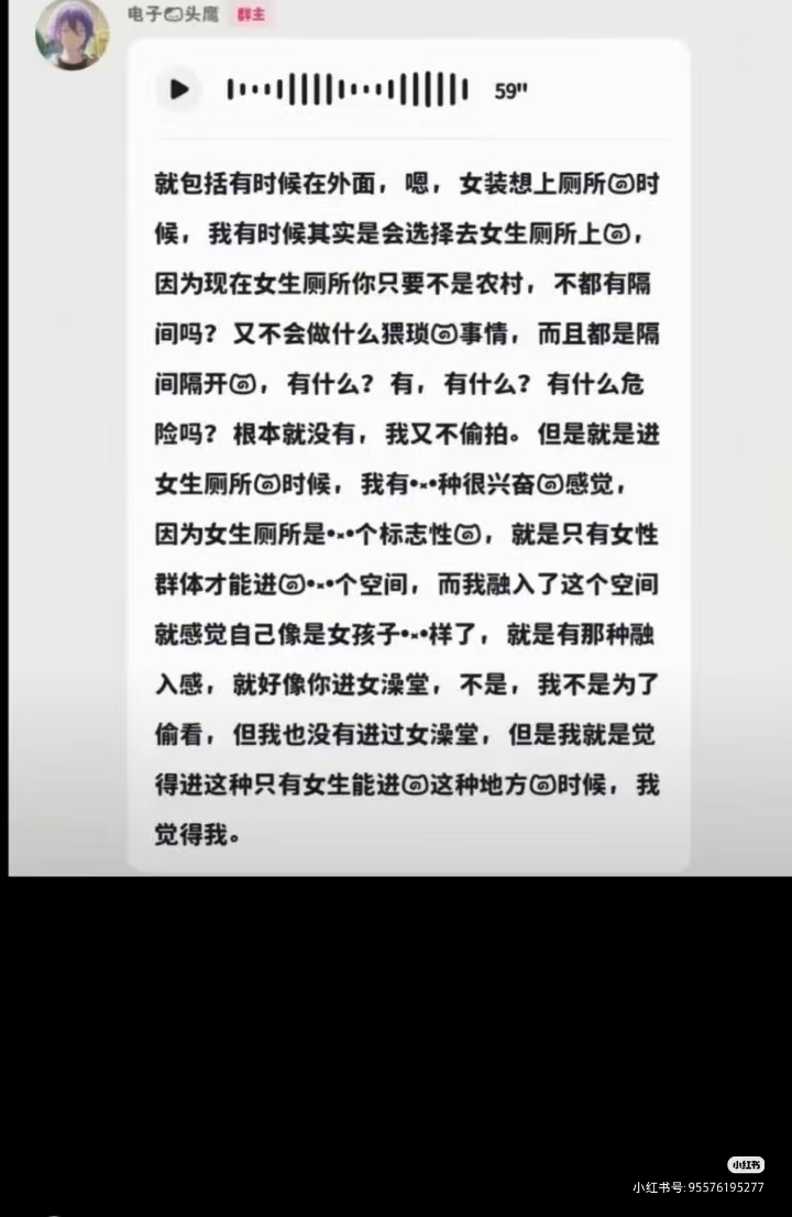 c9641c21f7ad1c2b3cb3a3df683700d5