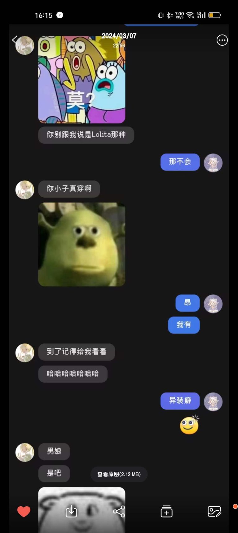 mmexport1775463831969