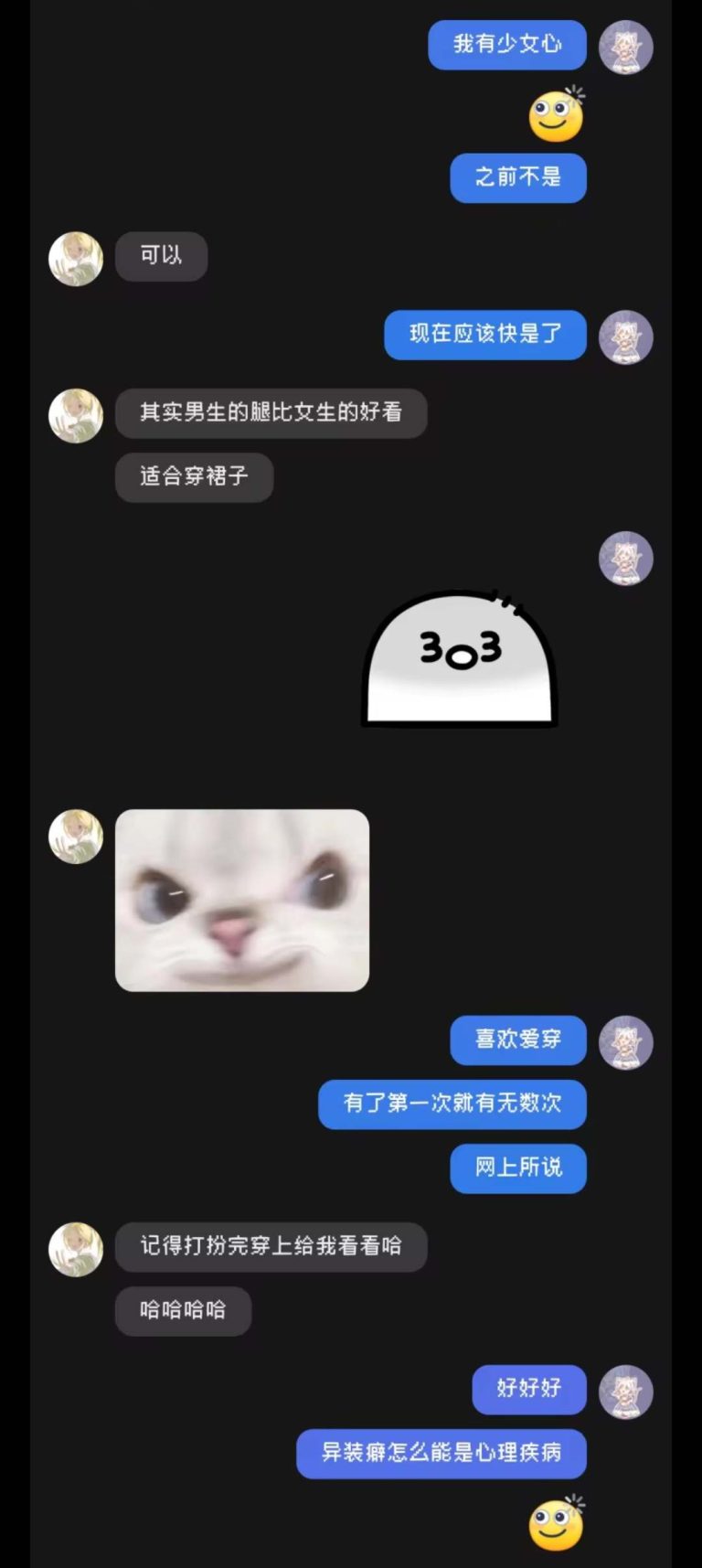 mmexport1775463832062