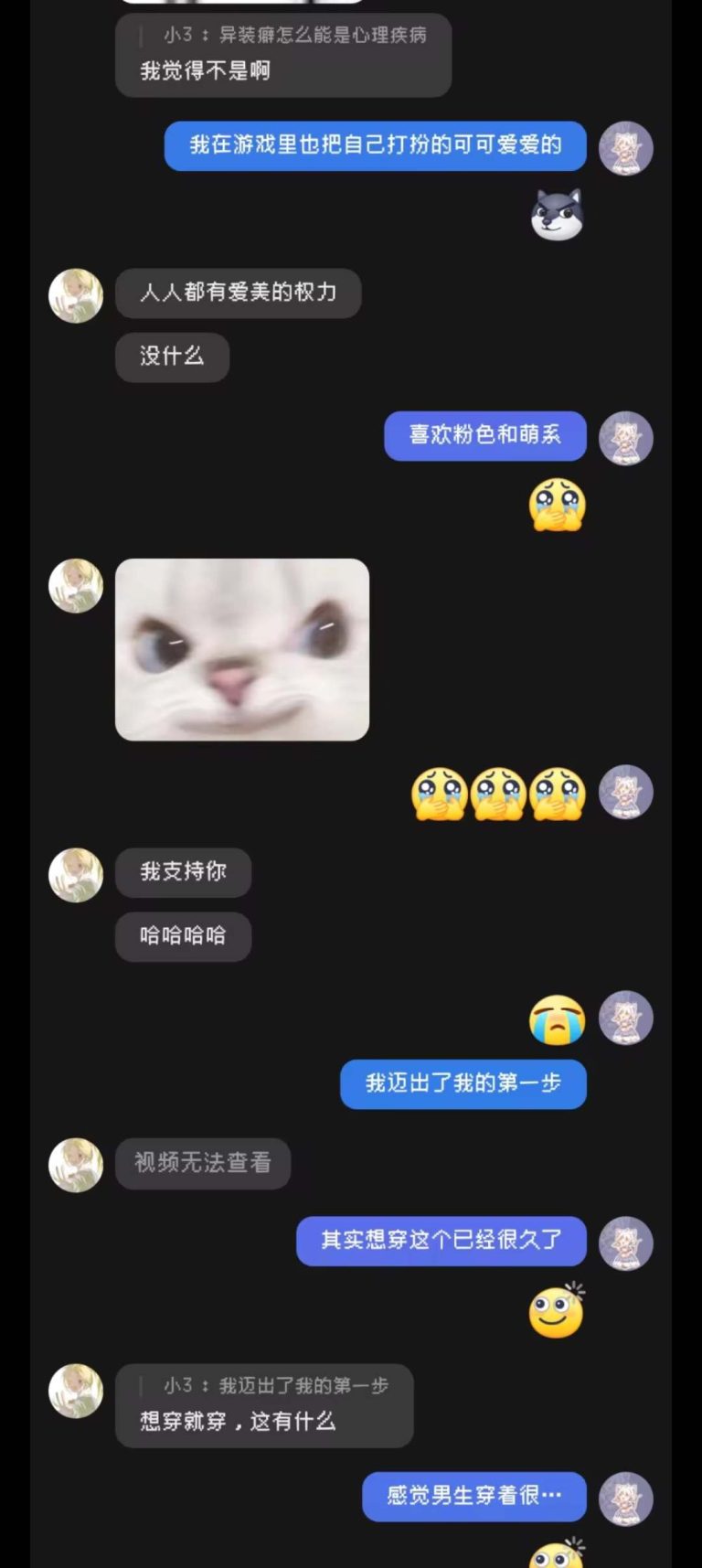 mmexport1775463832211