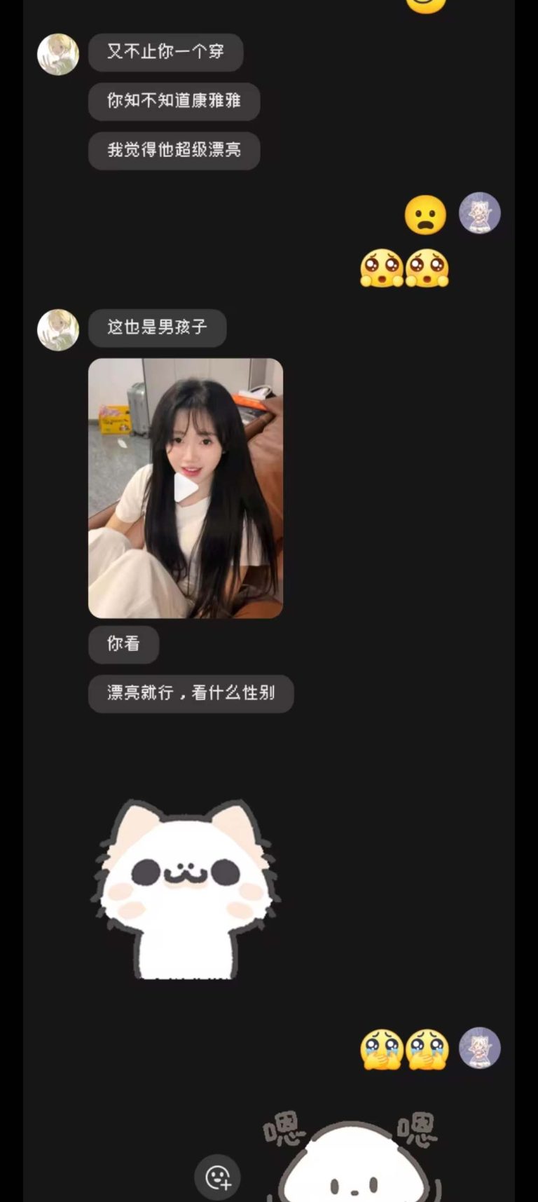 mmexport1775463832308