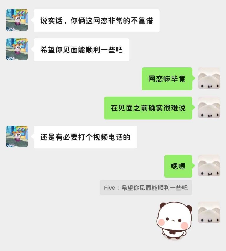 mmexport1775473447250