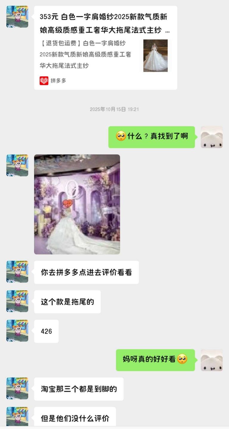 mmexport1775473447370