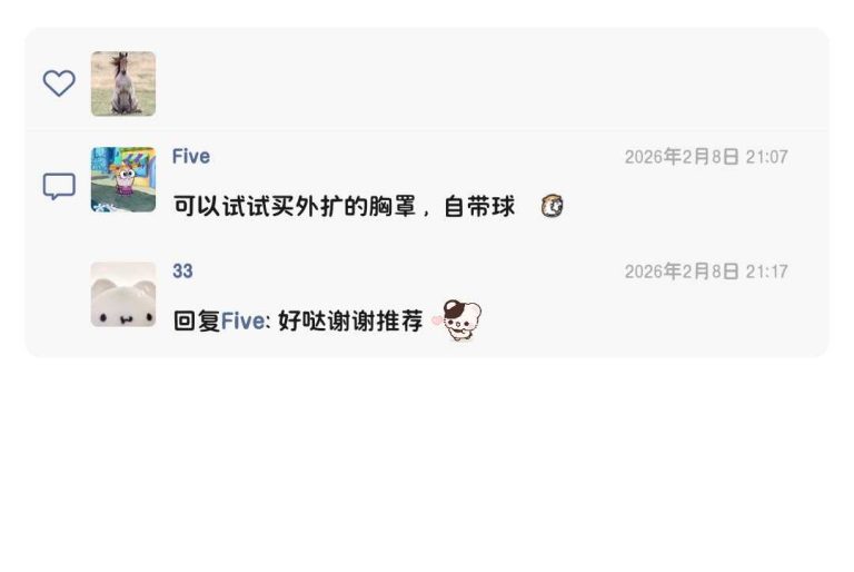 mmexport1775473447459