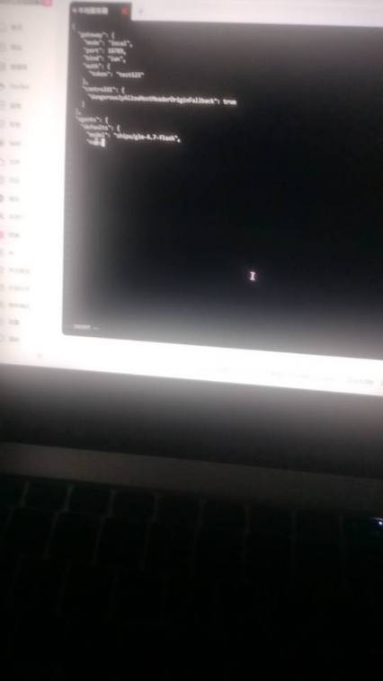 小彡截图