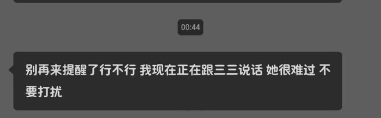 初始化
